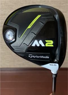 テーラーメイド M2 ドライバー　美品のサムネイル