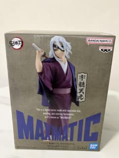 宇髄天元 フィギュア 約17cm 鬼滅の刃