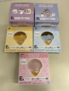ちいかわ一番くじ　E賞　全種のサムネイル
