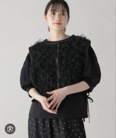 《natural by clip》Wフロントチュールジレのサムネイル