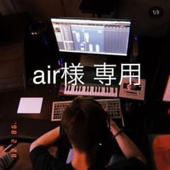 air様 専用 フシギダネ ポケモン ポケGO ポシェット ぬいぐるみのサムネイル