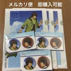 うたプリ　くじメイト　セシル　クリアファイル　缶バッジ　セットのサムネイル