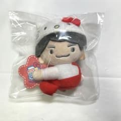 なにわ男子 西畑大吾 サンリオ クリップマスコット