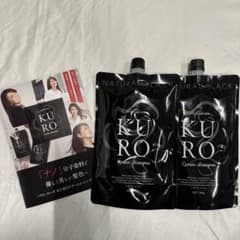 KURO クリームシャンプーのサムネイル