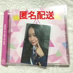 笠原桃奈　PRODUCE 101 JAPAN THE GIRLSのサムネイル