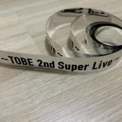 TOBE 2nd Super Live 銀テープ③のサムネイル