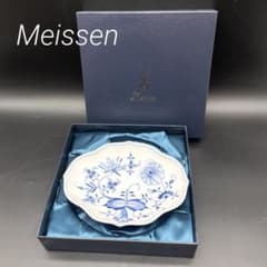 未使用 Meissen マイセン ブルーオニオン リーフディッシュ - メルカリ