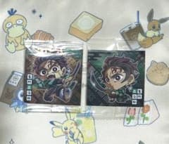 鬼滅の刃 竈門炭治郎 ウエハースシール