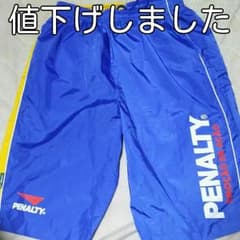 ペナルティーパンツ     sizeXOのサムネイル