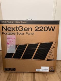 新品未開封】EcoFlow NextGen 220W 片面ソーラーパネル - メルカリ