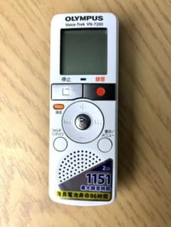 ICレコーダー OLYMPUS ボイスレコーダーのサムネイル