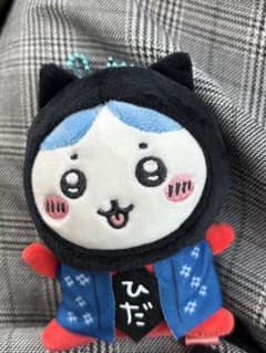 Chiikawa Hachiware Plush Mascot - Hida