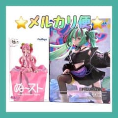 フィギュア 初音ミク FIGURIZMα Punk 桜ミク ぬーどるストッパー