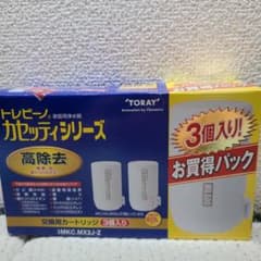 東レ トレビーノ カセッティシリーズ 高除去タイプ 交換カートリッジ 1個のサムネイル