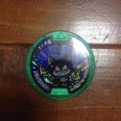 専用ページです。のサムネイル