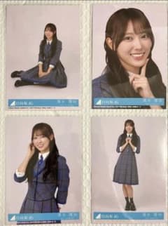 【特典付き】日向坂46 清水理央 『お願いバッハ！』封入生写真4種コンプのサムネイル