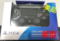 新型PS4コントローラー⭐️美品！のサムネイル