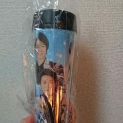嵐、タンブラーのサムネイル