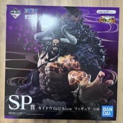 신품 미개봉 이치 반 쿠지 원피스 FULL FORCE SP상 카이드