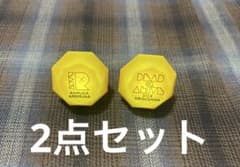 ヒプマイ リングライト 2点セット 飴村乱数 有栖川帝統 - メルカリ
