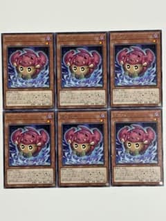 遊戯王　グリフォー レア 6枚 カオスオリジンズ