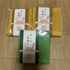 ほんの気持ち ハンドタオル 3枚セットのサムネイル