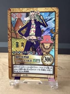 ONE PIECE Dr.くれは マスターオブ陰謀 C441+オマケのサムネイル