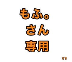 缶バッジ2点セットのサムネイル