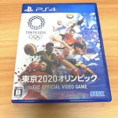 PS4東京2020オリンピックのサムネイル