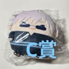 ぬいくじ3　五条悟　呪術廻戦　ふわコロりん　C賞　D賞 ぬいくじ 3 ふわコロりん くじメイト 呪術廻戦 五条悟 C賞 ② - メルカリ