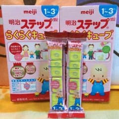 ステップ らくらくキューブ ミルクのサムネイル