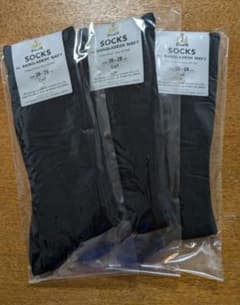 新品　3足セット　ATSUGI バングラデシュ海軍 ソックス 26-28cm