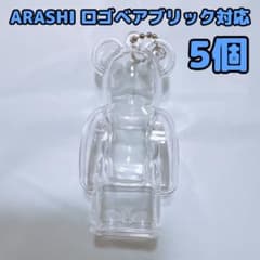 あやちん様専用 5個のサムネイル