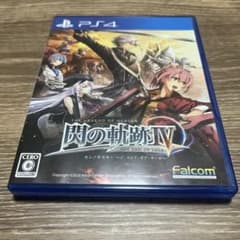 英雄伝説 閃の軌跡IV -THE END OF SAGA-のサムネイル