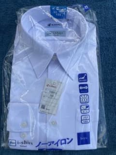 男の子　ワイシャツ　155  通学用　新品　長袖　kanko フォーマルのサムネイル