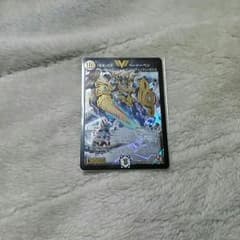 戦慄の頂ベートーベンのサムネイル