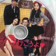 韓国ドラマ ゴハン行こうよのサムネイル