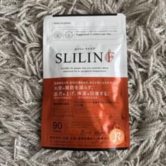 SLILINE ダイエットサプリ 90タブレット　スリリン　ファイア スリリン ファイア SLILINE ダイエットサプリ 90タブレット - メルカリ