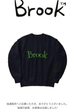 Green)2023aw Brook Sweatのサムネイル