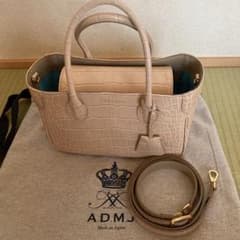 ＡＤMＪ牛革クロコダイル型押しミニトートバック極美品値下げのサムネイル