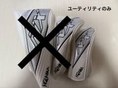 【ヨッチャン様専用】HONMA BERES NX ゴルフユーティリティカバーのサムネイル