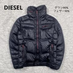 ✨美品✨DIESEL ダウンジャケット 2way フード収納型 光沢感 Y2K y2k DIESEL 肉厚 短丈 ダウンジャケット ダークネイビー - メルカリ
