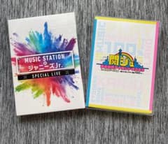 ジャニーズ　DVDのサムネイル