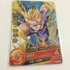 セットが断然お得！プロフに多数あり！ドラゴンボールヒーローズP孫悟飯のサムネイル