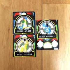 ポケモンのシールダスです。 ステッカーセット PSYCHO CYBER ユニラン ダブラン ランクルス