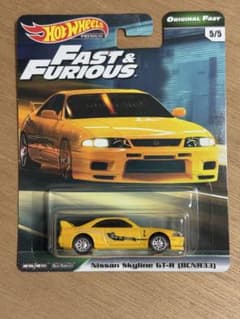 ホットウィール ワイルドスピード 日産 スカイライン GT-R (BCNR33)