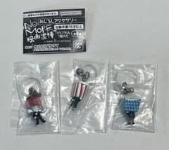 NO MORE 영화 도둑 메지루시 액세서리 3점 세트