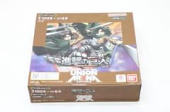 ユニアリ ブースターパック 進撃の巨人 BOX 未開 44-EY0817-02C ユニアリ ブースターパック 進撃の巨人 BOX 未開 44-EY0817-02C - メルカリ