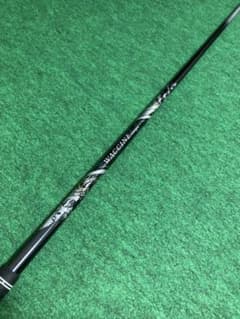 テーラーメイドスリーブシャフトWACCINE GR55 DR-S - メルカリ