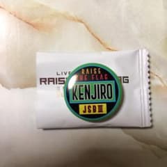 山下健二郎缶バッジのサムネイル